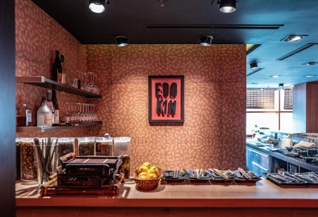 EDO-KIN Cubicon — Karlova Ves (Bratislava)