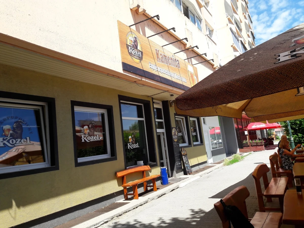 Corleone Pizza - Kamenica Pub