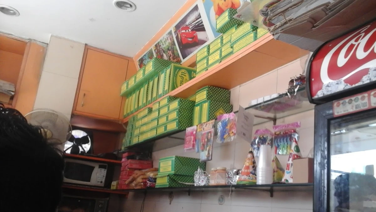 Upreti Cake Shop