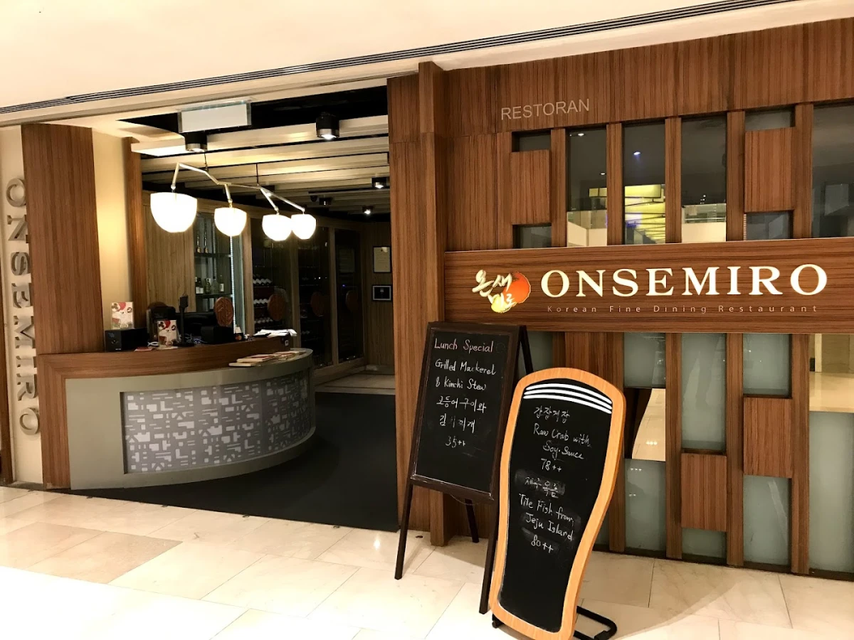 Onsemiro