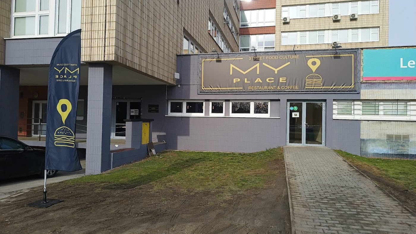 My Place